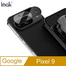 Imak 艾美克 Google Pixel 9 鏡頭玻璃貼(一體式)(曜黑版)