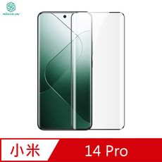 NILLKIN Xiaomi 小米 14 Pro 抗衝擊曲面膜(兩片裝) 贈貼膜神器