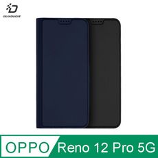 DUX DUCIS OPPO Reno 12 Pro 5G SKIN Pro 皮套