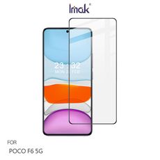 Imak 艾美克 POCO F6 5G 滿版鋼化玻璃貼