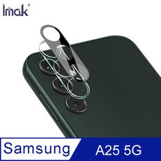 Imak 艾美克 SAMSUNG 三星 Galaxy A25 5G 鏡頭玻璃貼(一體式)(曜黑版)