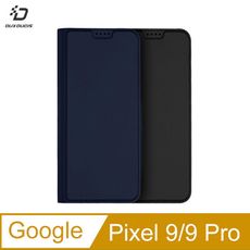 DUX DUCIS Google Pixel 9 / Pixel 9 Pro SKIN Pro 皮套