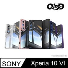 QinD SONY Xperia 10 VI 鎧甲雙料保護