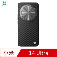 NILLKIN Xiaomi 小米 14 Ultra 纖極碳纖維紋磁吸保護殼