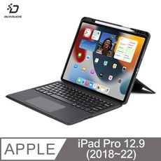 蘋果 iPad Pro 12.9 (2018~2022) DK 鍵盤保護套
