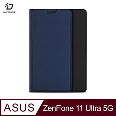 華碩 ZenFone 11 Ultra 5G SKIN Pro 皮套