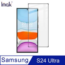 Imak 艾美克 SAMSUNG 三星 Galaxy S24 Ultra 滿版鋼化玻璃貼(可指紋解鎖