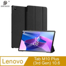 DUX DUCIS Lenovo Tab M10 Plus(3rd Gen) 10.6 DOMO 皮