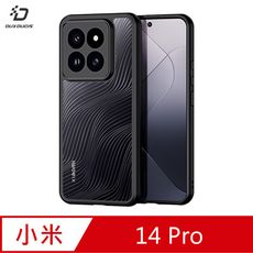 DUX DUCIS Xiaomi 小米 14 Pro Aimo 保護殼