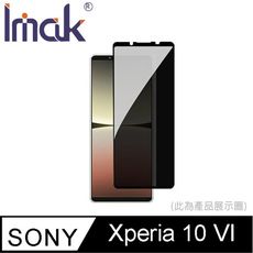 Imak 艾美克 SONY Xperia 10 VI 防窺玻璃貼