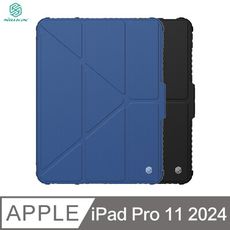 NILLKIN Apple iPad Pro 11 2024 悍甲 Pro 皮套(多角度摺疊款)