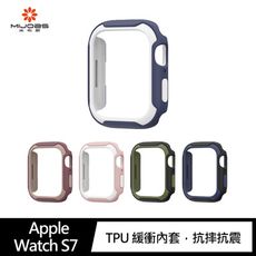 Apple Watch S7「 41mm / 45mm」-雙色盔甲保護套