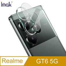 Imak 艾美克 Realme GT6 5G 鏡頭玻璃貼(一體式)