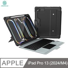 NILLKIN Apple 蘋果 iPad Pro 13 (2024/M4) 悍能鍵盤保護套(背光版