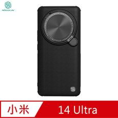 NILLKIN Xiaomi 小米 14 Ultra 優尼 Prop 保護殼