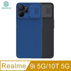 NILLKIN Realme 9i 5G/Realme 10T 5G 黑鏡保護殼