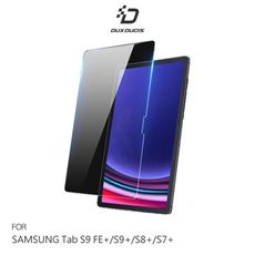 SAMSUNG Galaxy Tab S9 FE+ / S9+ / S8+ / S7+ 玻璃貼