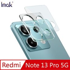 Imak 艾美克 Redmi 紅米 Note 13 Pro 5G 鏡頭玻璃貼(一體式)