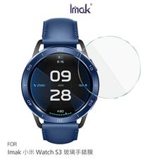 Imak 艾美克 小米 Watch S3 玻璃手錶膜