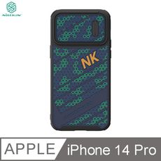 NILLKIN Apple iPhone 14 Pro 鋒尚 S 磁吸殼