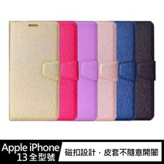 ALIVO Apple iPhone 13mini /13/13 Pro/ 13 Pro Max-蠶