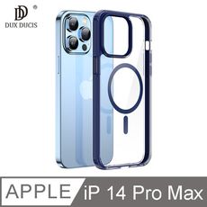 DUX DUCIS Apple iPhone 14 Pro Max Clin2 保護套