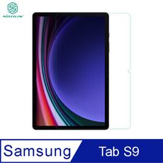 NILLKIN SAMSUNG Tab S9 Amazing H+ 防爆鋼化玻璃貼