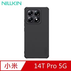 NILLKIN 小米 14T Pro 5G 磨砂護盾 Pro 磁吸保護殼-黑色