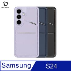 SAMSUNG 三星 Galaxy S24 Rafi II Mag 磁吸手機殼