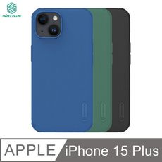 NILLKIN Apple iPhone 15 Plus 磨砂護盾 Pro 磁吸保護殼