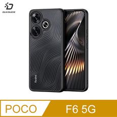 DUX DUCIS POCO F6 5G Aimo 保護殼