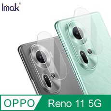 OPPO Reno 11 5G/Reno 11 Pro 5G 鏡頭玻璃貼(兩片裝)