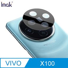 Imak 艾美克 vivo X100 鏡頭玻璃貼(一體式)(曜黑版)