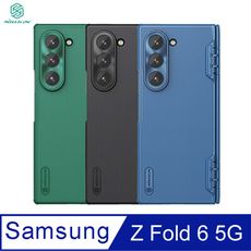 NILLKIN SAMSUNG Z Fold 6 5G 磨砂護盾 Fold 保護殼