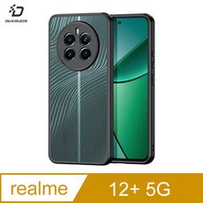 DUX DUCIS realme 12+ 5G Aimo 保護殼