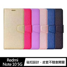 ALIVO Redmi Note 10 5G/POCO M3 Pro 5G 蠶絲紋皮套