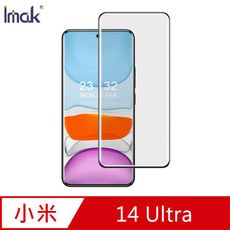 Imak 艾美克 Xiaomi 小米 14 Ultra 3D曲面全膠鋼化玻璃貼