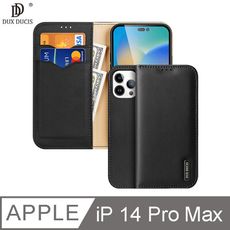 DUX DUCIS Apple iPhone 14 Pro Max Hivo 真皮保護套