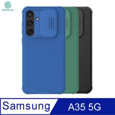 NILLKIN SAMSUNG 三星 Galaxy A35 5G 黑鏡 Pro 保護殼