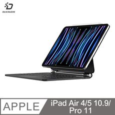 Apple iPad Air 4/5 10.9/iPad Pro 11 MK 磁吸懸浮支架鍵盤(新款