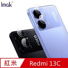 Imak 艾美克 Redmi 紅米 13C 鏡頭玻璃貼(兩片裝)