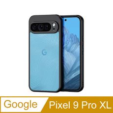 DUX DUCIS Google Pixel 9 Pro XL Aimo 保護殼