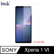 Imak 艾美克 SONY Xperia 1 VI 滿版鋼化玻璃貼