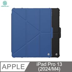 NILLKIN iPad Pro 13 (2024/M4) 悍甲 Pro 皮套(多角度摺疊)