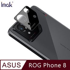 ASUS ROG Phone 8 鏡頭玻璃貼(一體式)(曜黑版)