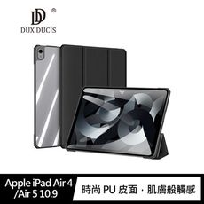 DUX DUCIS Apple iPad Air 4/Air 5 10.9 Copa 皮套