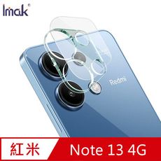 Imak 艾美克 Redmi 紅米 Note 13 4G 鏡頭玻璃貼(一體式)