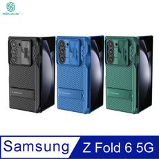 SAMSUNG Z Fold 6 5G 黑鏡 Fold 保護殼(筆套款)