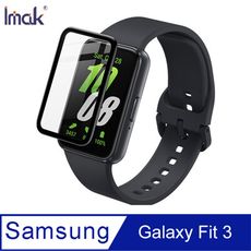 Imak SAMSUNG 三星 Galaxy Fit 3 手錶保護膜 保護貼 手表保護貼