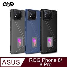 ASUS 華碩 ROG Phone 8/ROG Phone 8 Pro 全包散熱手機殼